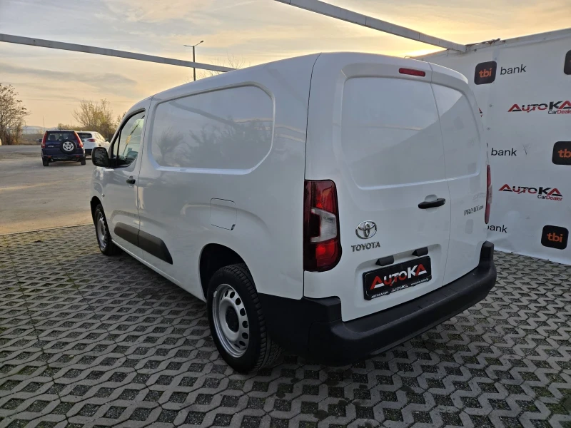 Toyota Proace City 1.5D-102KC= MAXI= 6CK= АВТОПИЛОТ= ДДС, снимка 5 - Автомобили и джипове - 52738252