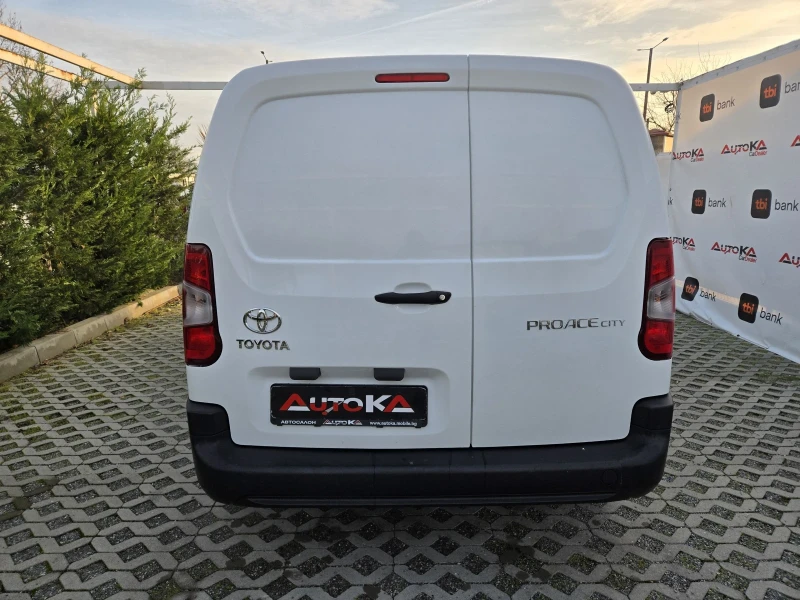 Toyota Proace City 1.5D-102KC= MAXI= 6CK= АВТОПИЛОТ= ДДС, снимка 4 - Автомобили и джипове - 52738252
