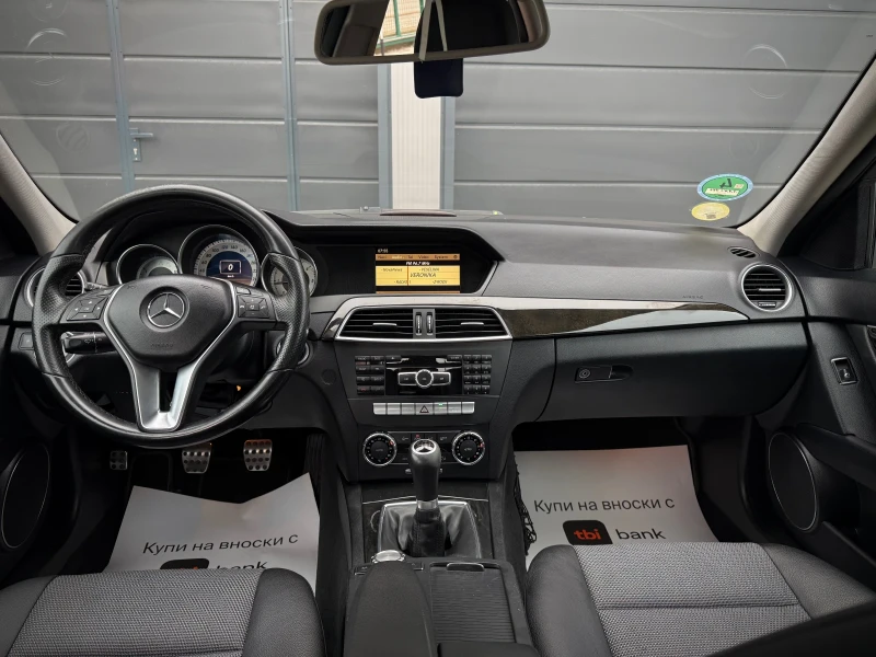 Mercedes-Benz C 200 2.2CDI FaceLift * NAVI* CAMERA* Avantgarde* , снимка 8 - Автомобили и джипове - 53496831