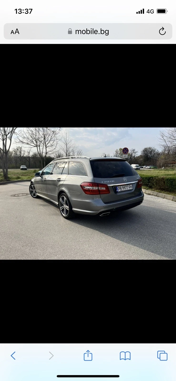 Mercedes-Benz E 350 AIRMATIC 4x4 CDI, снимка 2 - Автомобили и джипове - 52424983