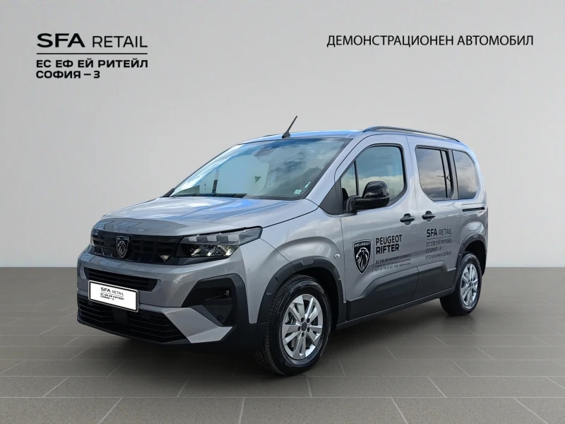 Peugeot Rifter MCA MPV Standard ALLURE 1.5 BlueHDI 130 BVM6 S&S E - 44991 лв. / 23003.53 € - 37688298 1