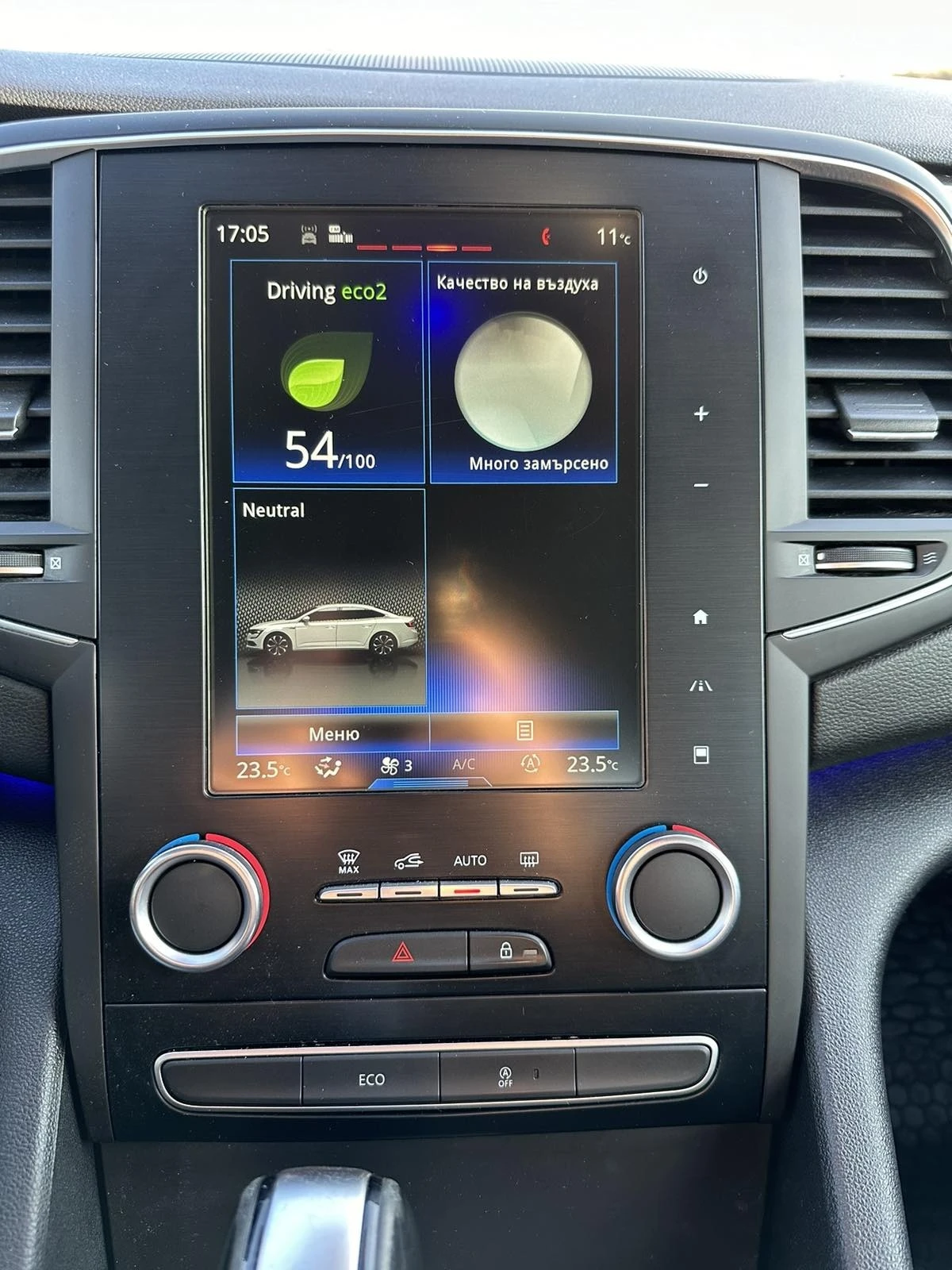 Renault Talisman 1.6DCI-130к.с. | Mobile.bg — изображение 13