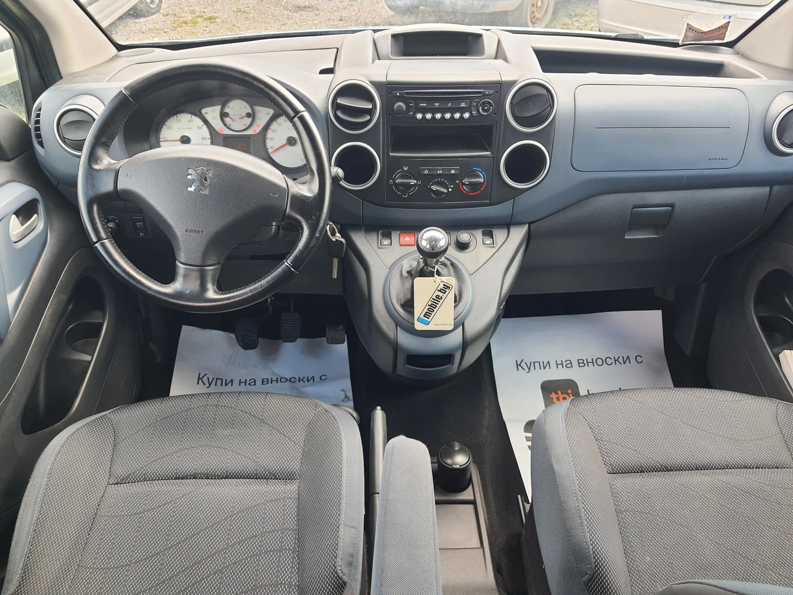 Peugeot Partner 1.6hdi teppe - изображение 8