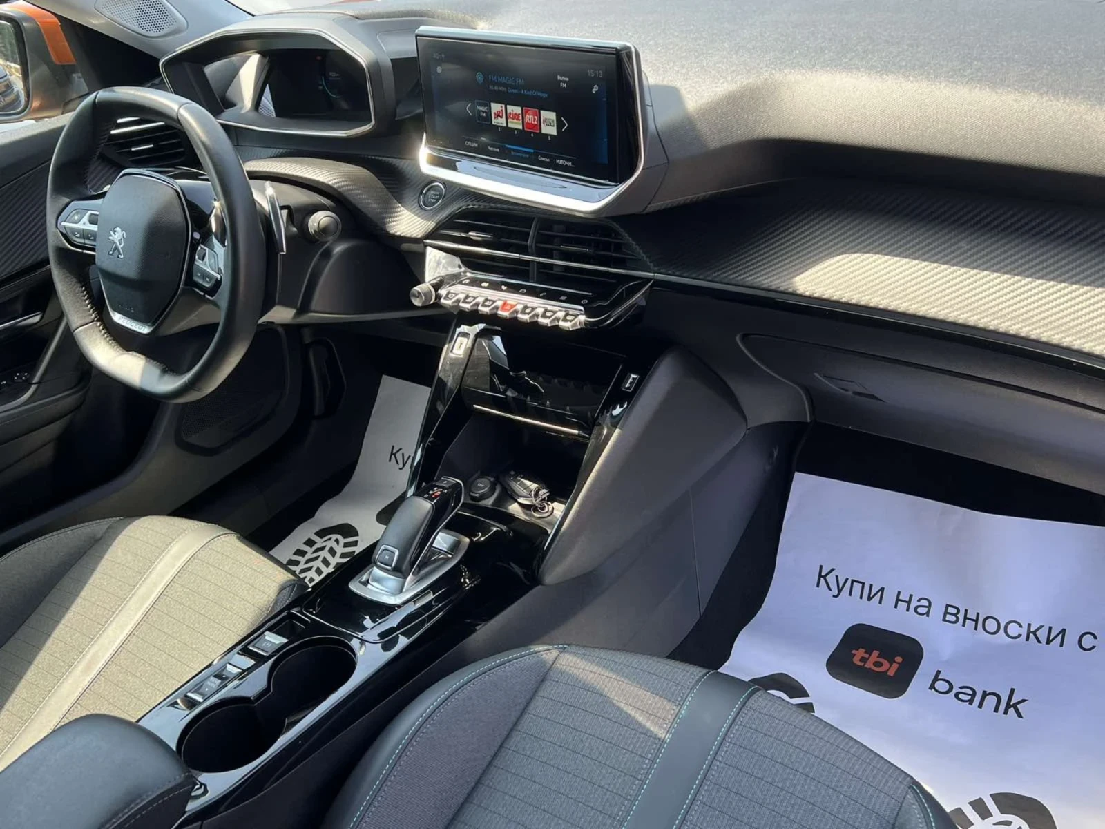 Peugeot 2008 1.5Bluehdi Allure  - изображение 9