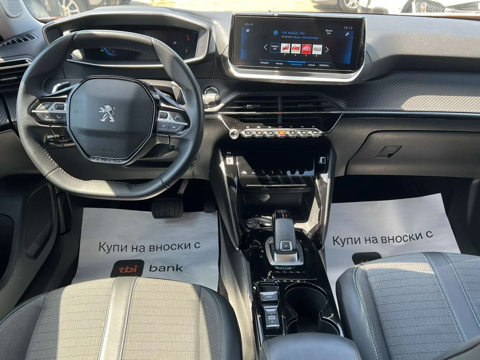 Peugeot 2008 1.5Bluehdi Allure  - изображение 8