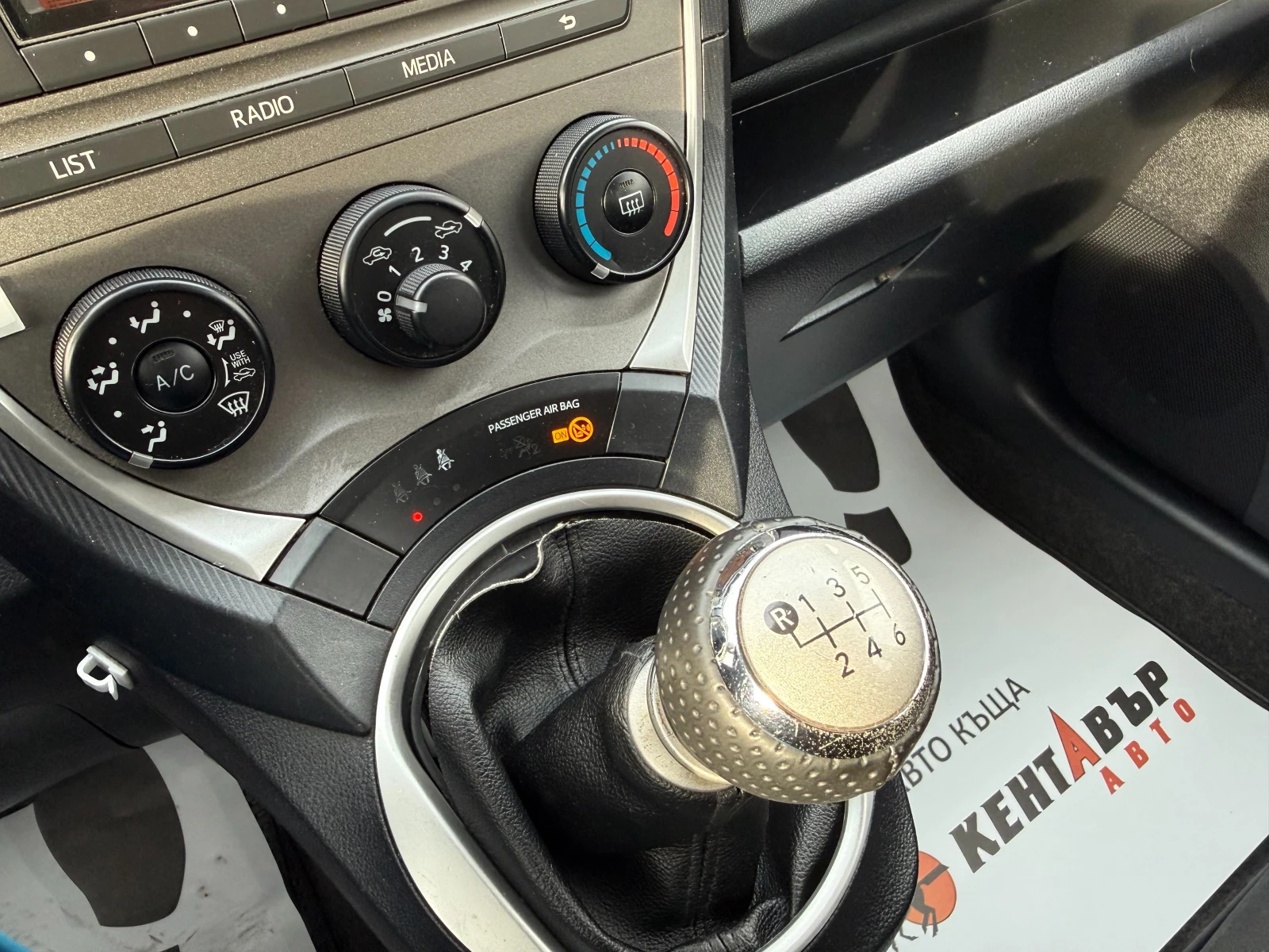 Subaru Trezia 1.3i 99 �.�./�������� 6 ������ | Mobile.bg � ����������� 11