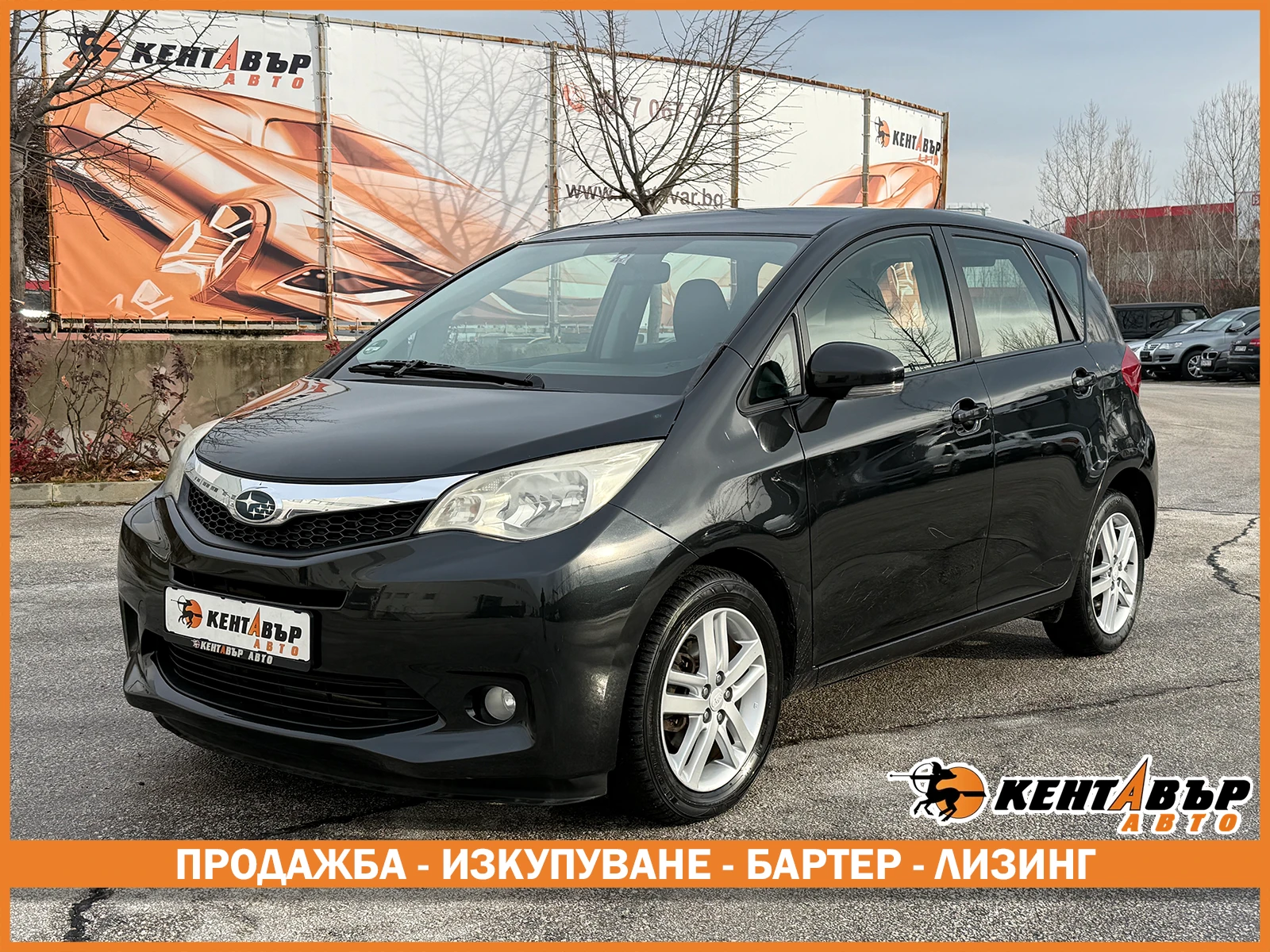 Subaru Trezia 1.3i 99 к.с