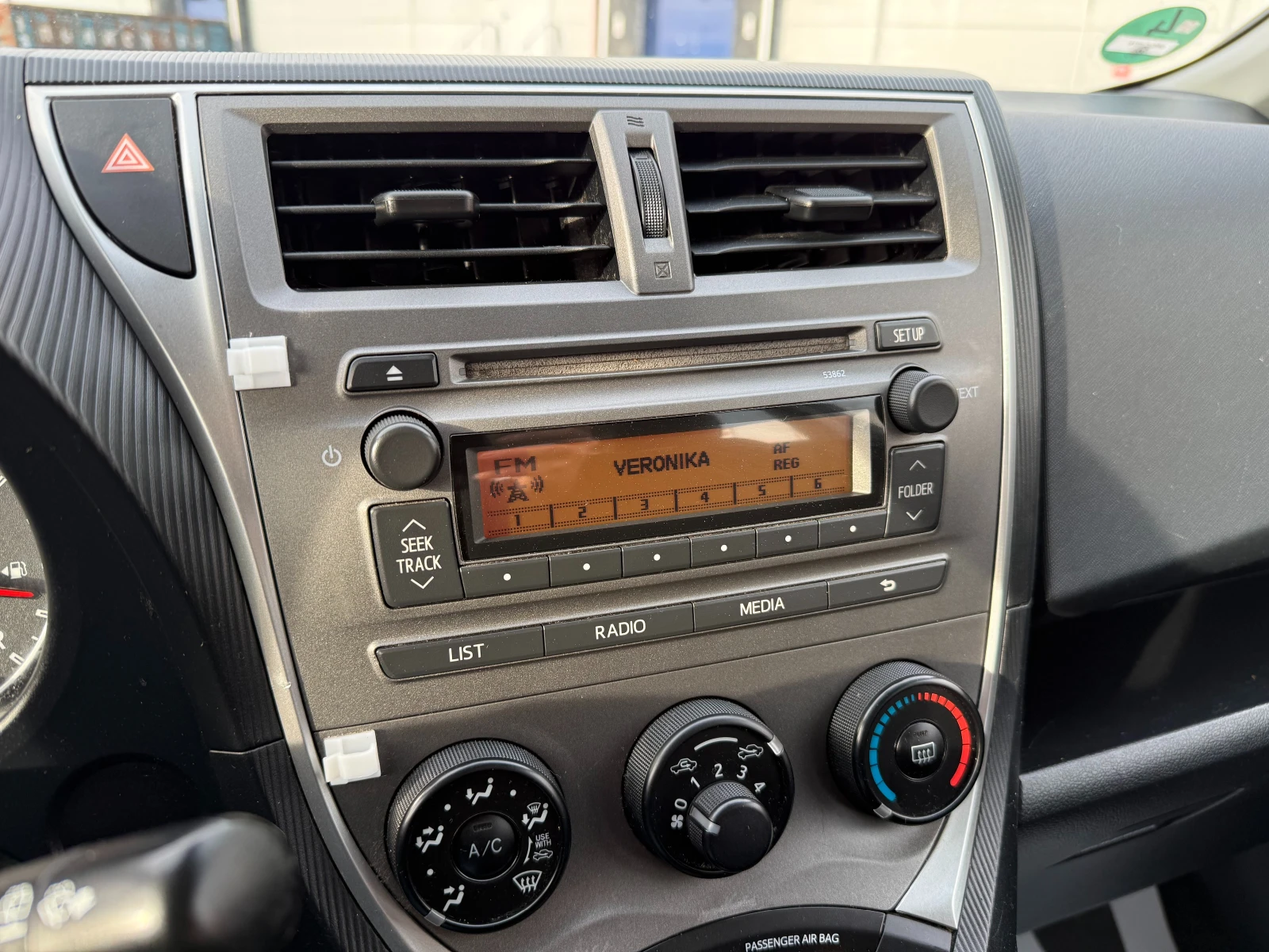 Subaru Trezia 1.3i 99 �.�./�������� 6 ������ | Mobile.bg � ����������� 12