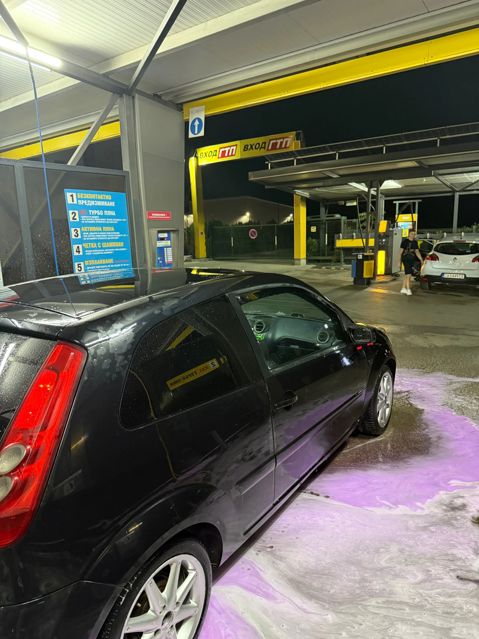 Ford Fiesta 1.4 tdci - изображение 3