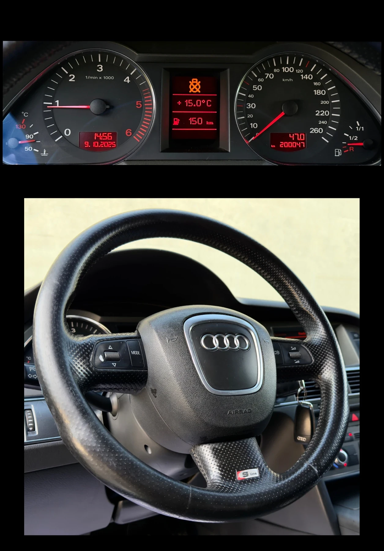Audi A6 2.0TDi * S-LINE*  | Mobile.bg   15