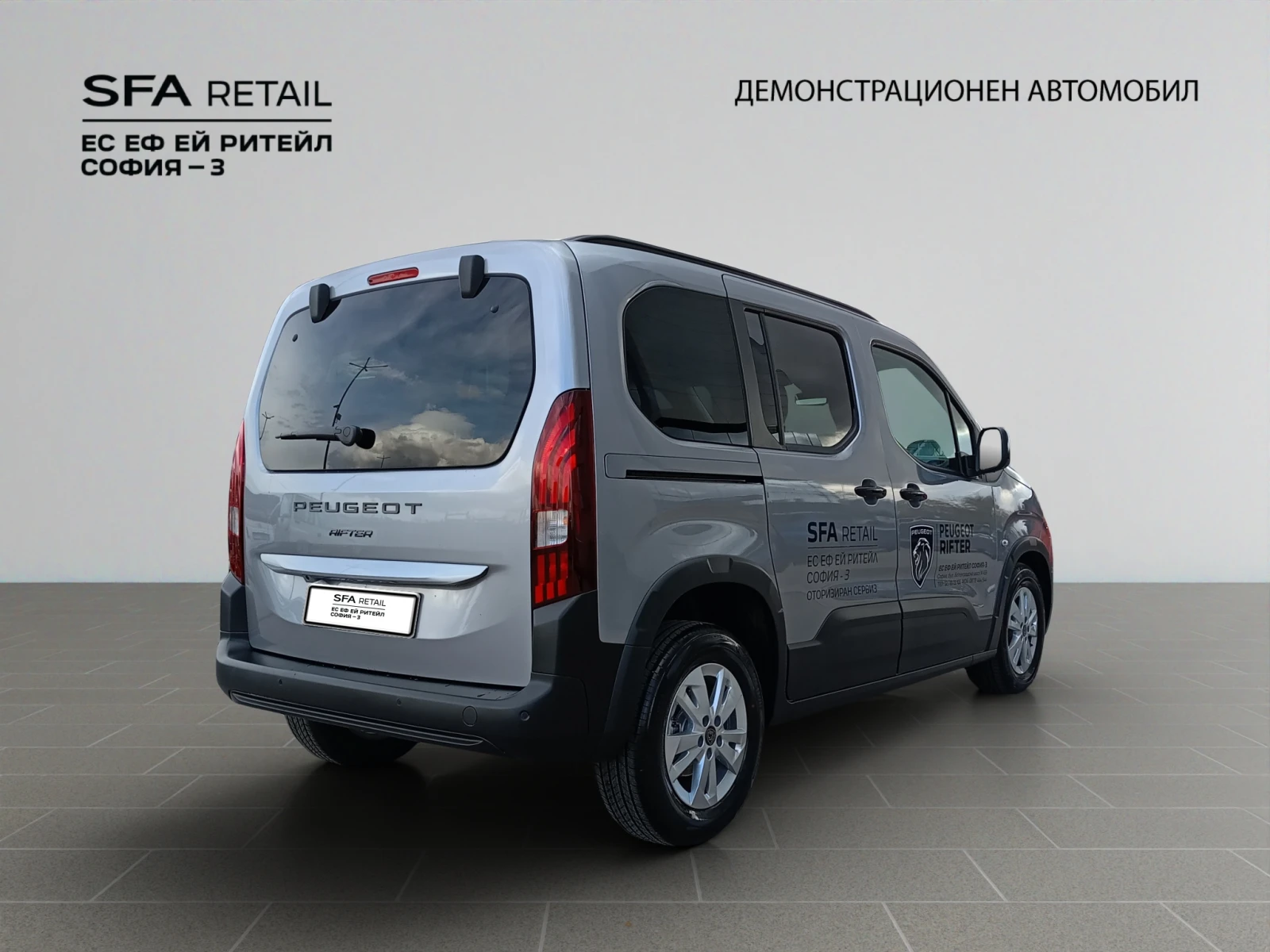 Peugeot Rifter MCA MPV Standard ALLURE 1.5 BlueHDI 130 BVM6 S&S E - изображение 5