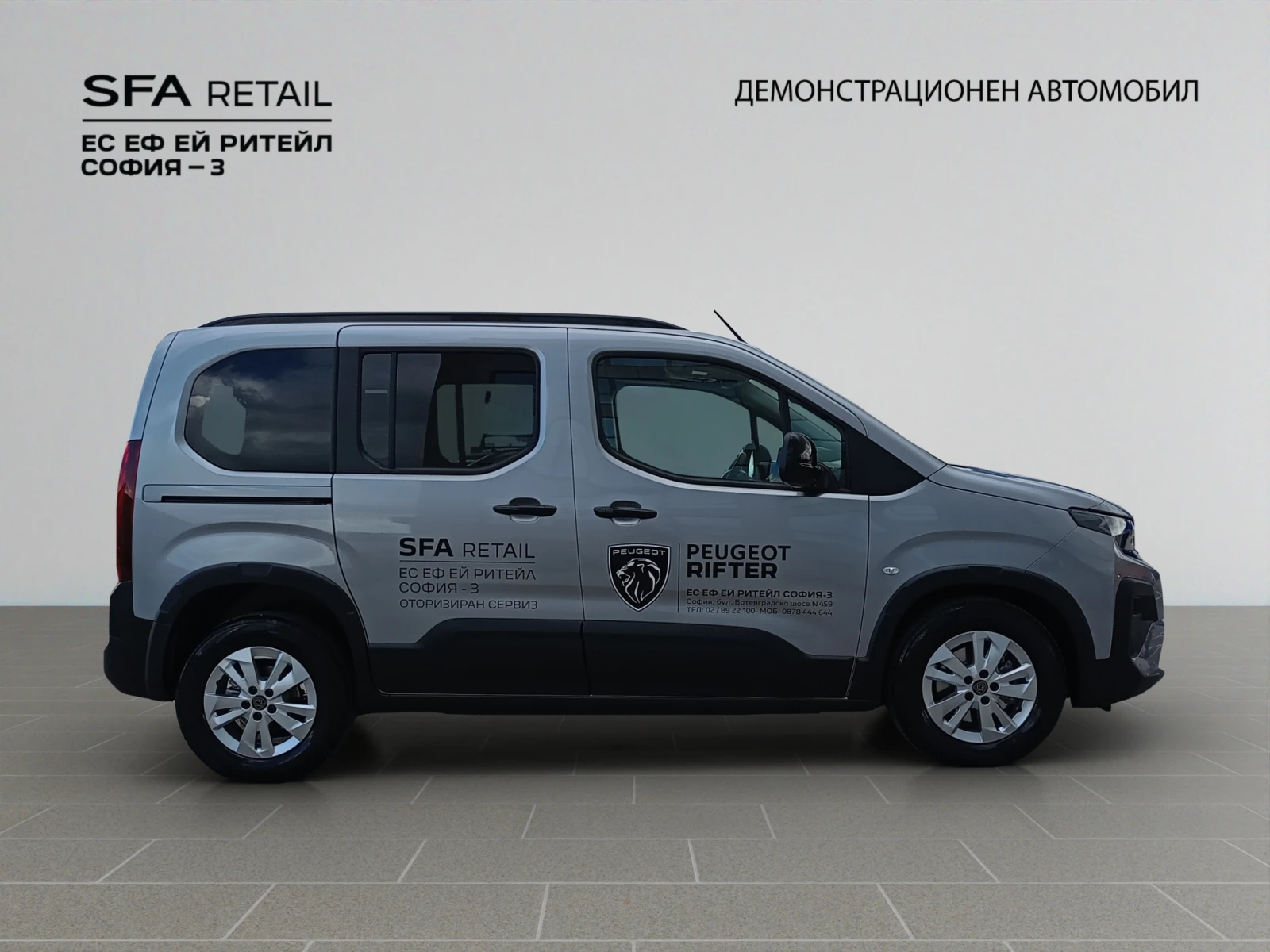 Peugeot Rifter MCA MPV Standard ALLURE 1.5 BlueHDI 130 BVM6 S&S E - изображение 4