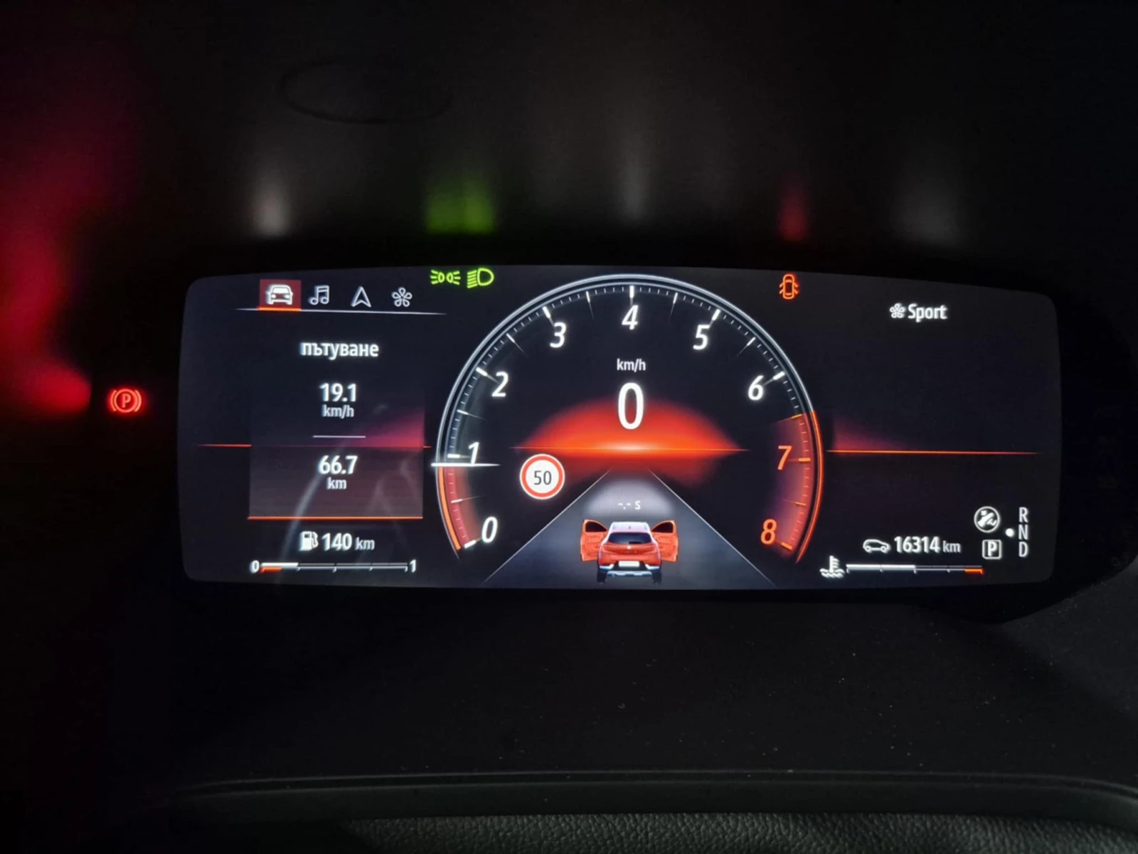 Renault Captur R.S. Line-16320km NOVA! - изображение 9