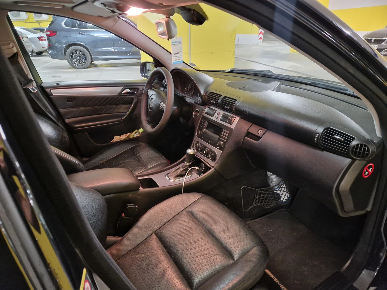 Mercedes-Benz C 320 | Mobile.bg � ����������� 4