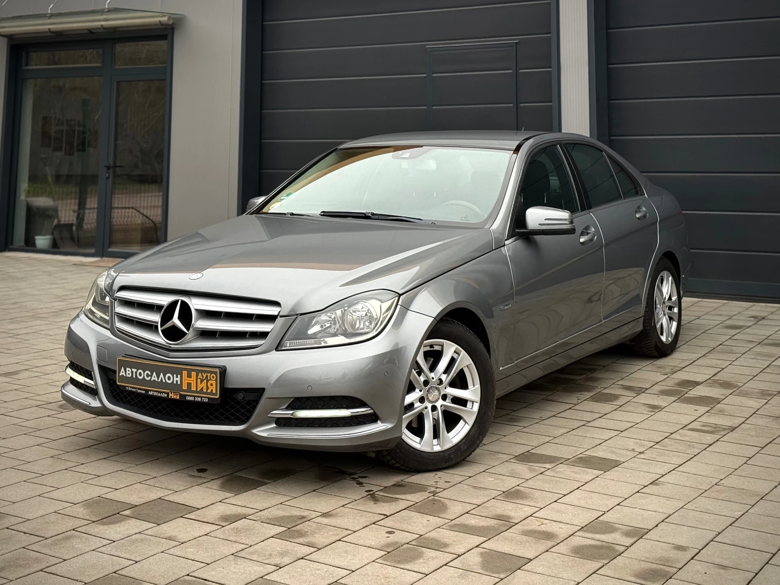 Mercedes-Benz C 200 2.2CDI FaceLift * NAVI* CAMERA* Avantgarde* 