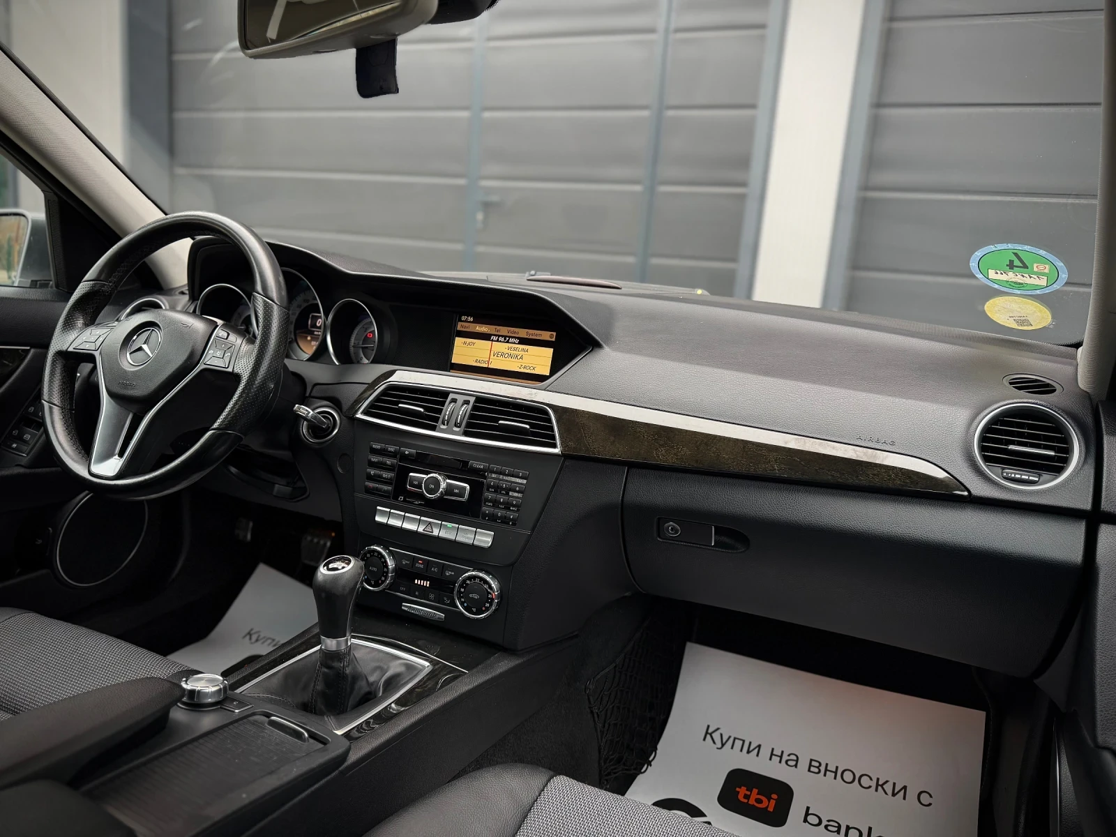 Mercedes-Benz C 200 2.2CDI FaceLift * NAVI* CAMERA* Avantgarde*  - изображение 10