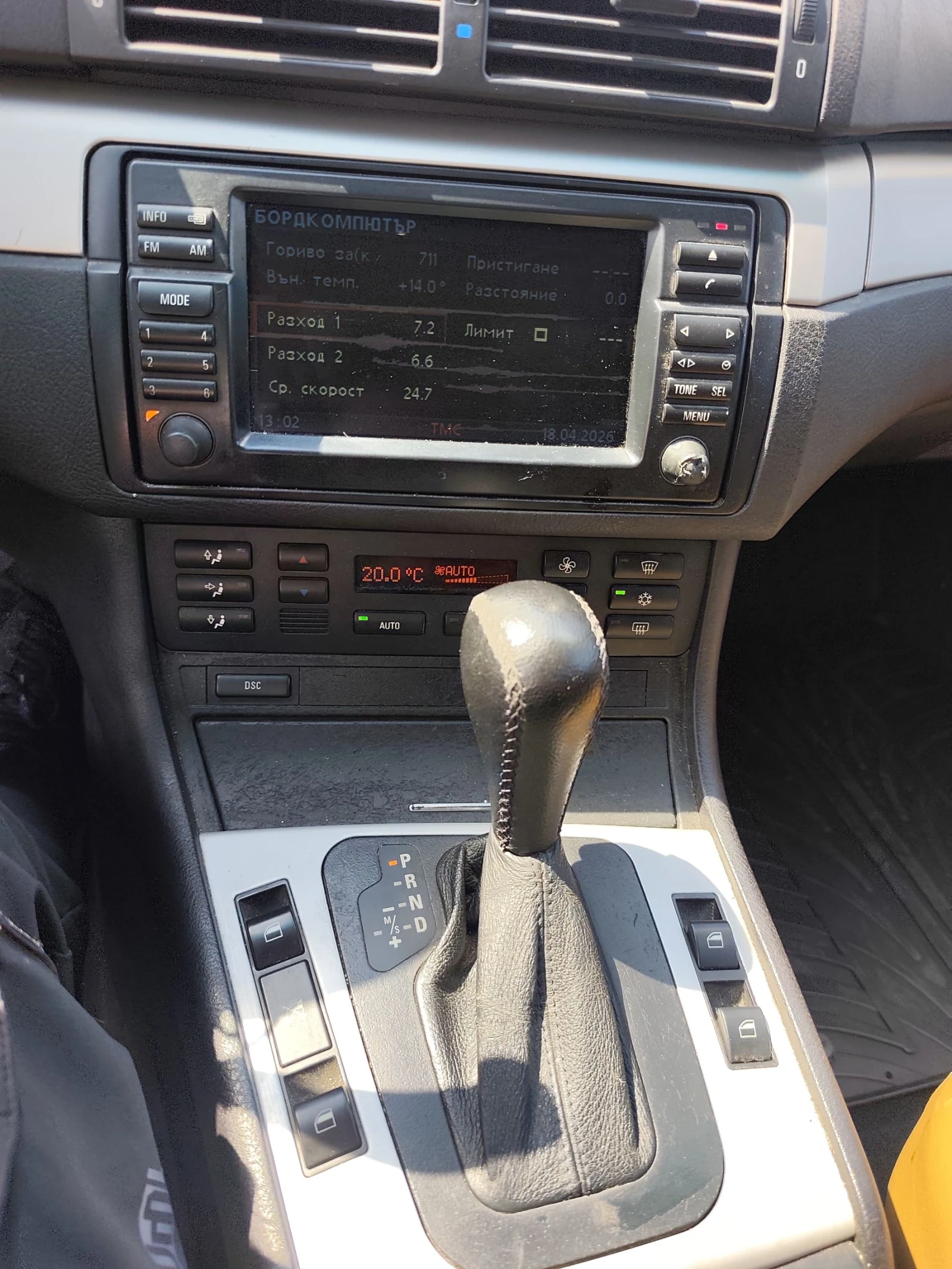 BMW 320, снимка 13 - Автомобили и джипове - 54237446