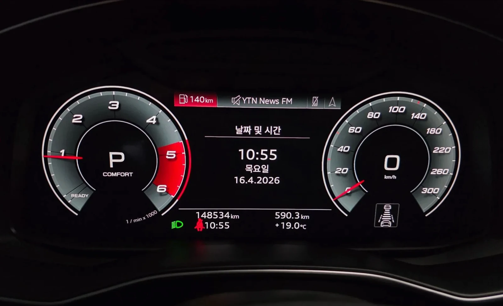 Audi A6 АВТОКРЕДИТ* S-LINE* ОБДУХВАНЕ* HEAD-UP* 360* , снимка 6 - Автомобили и джипове - 54566044