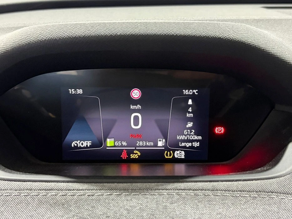 Skoda Enyaq IV80 82KW SOH 93% ПРОБЕГ 535КМ., снимка 11 - Автомобили и джипове - 54635612