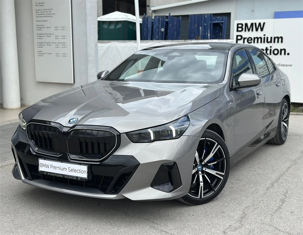BMW 550 xDrive Sedan