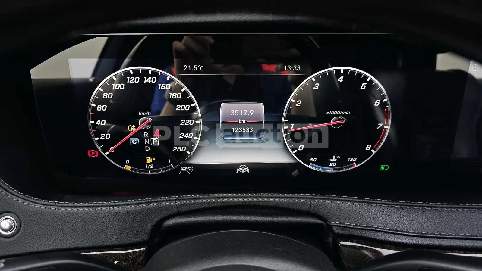 Mercedes-Benz S 560 4MATIC| 3D BURMASTER| HUD| TV| PANO| ВКЛ.ТЕХНОТЕСТ, снимка 8 - Автомобили и джипове - 54959700