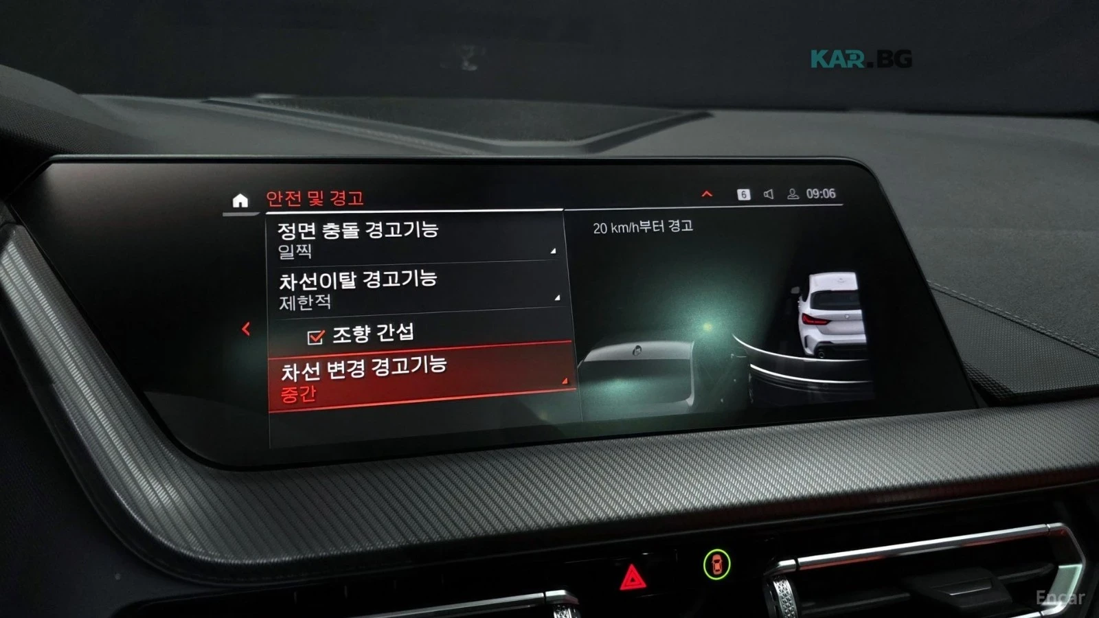 BMW M135 XDRIVE* M* SPORT* HEADUP* ПАНО* КАМЕРА* , снимка 11 - Автомобили и джипове - 54974156