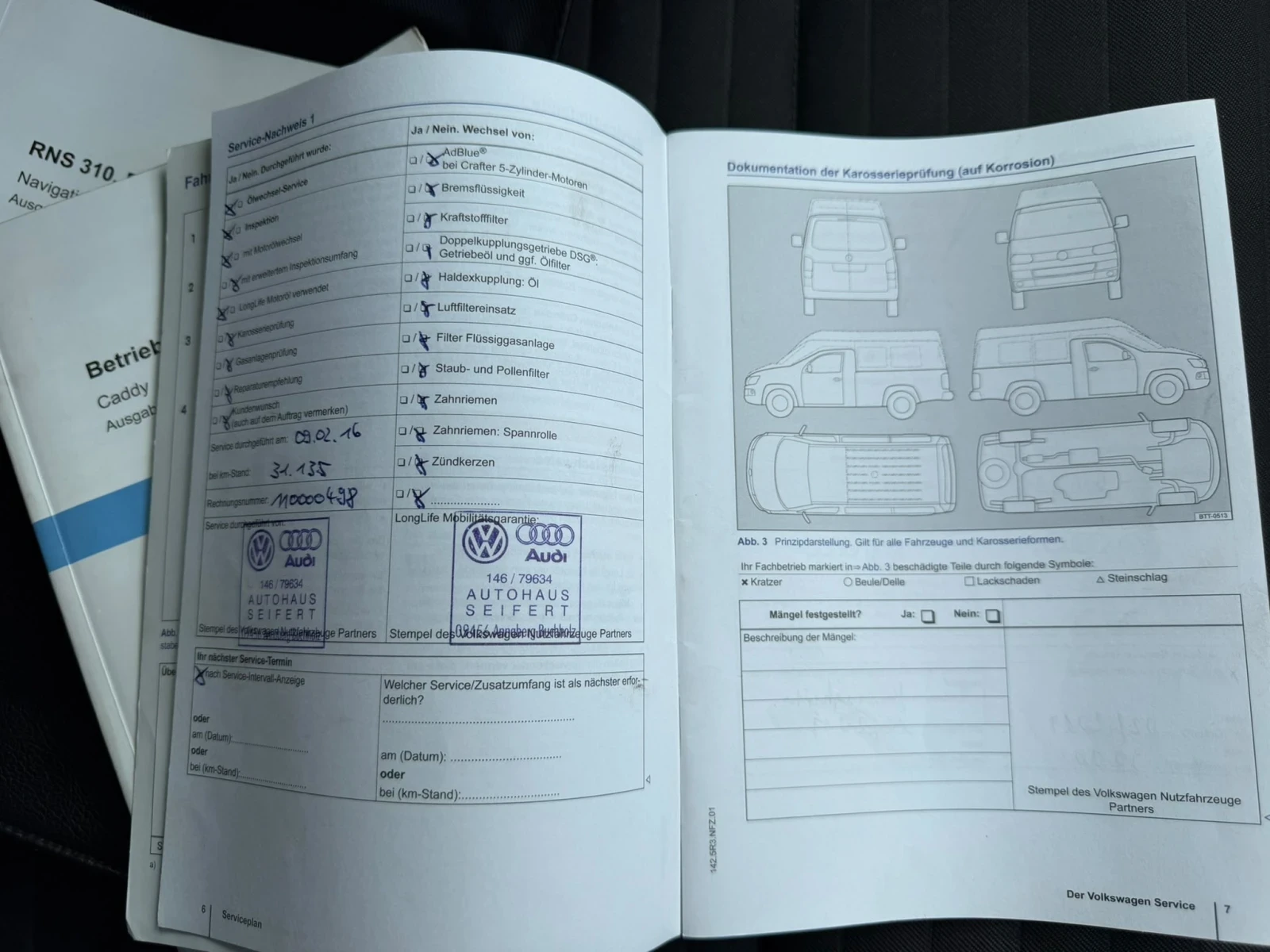 VW Caddy VW Caddy 7 местен DSG , снимка 14 - Автомобили и джипове - 55682933