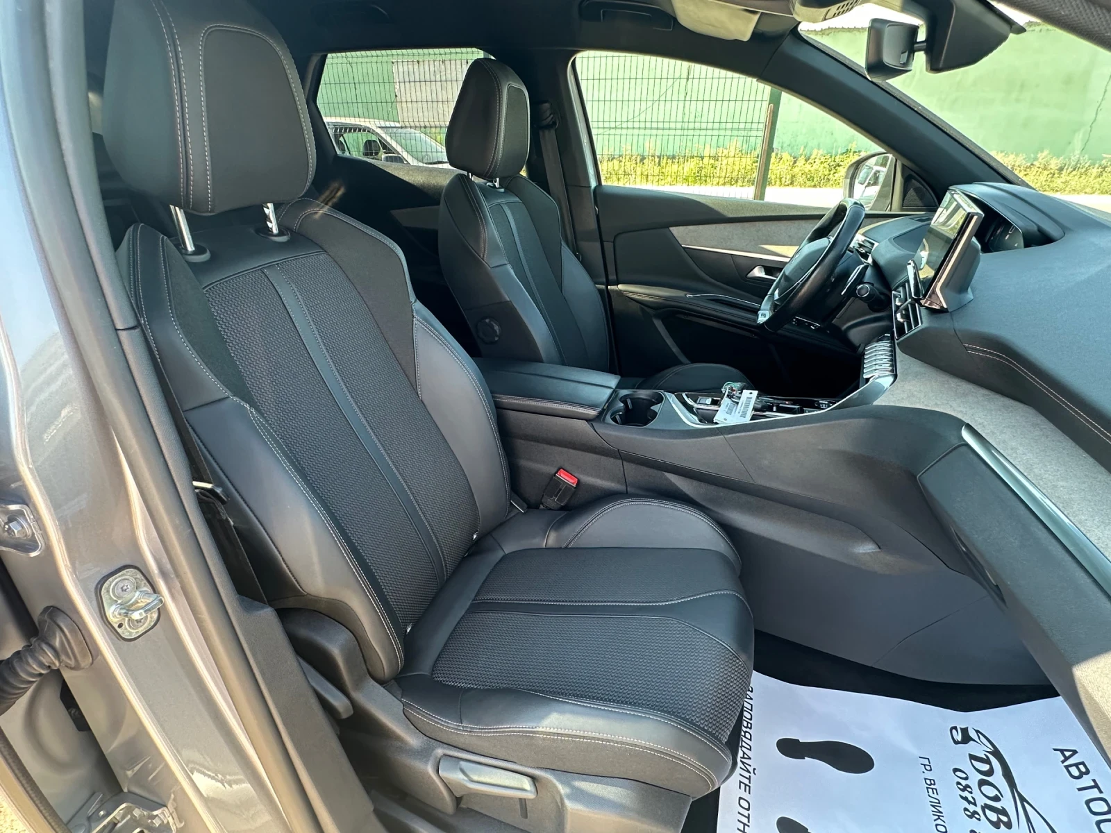 Peugeot 3008 1.5HDI-GT-АВТОМАТ-ДИСТРОНИК-LED-НАВИ-КАМЕРА, снимка 16 - Автомобили и джипове - 55797893