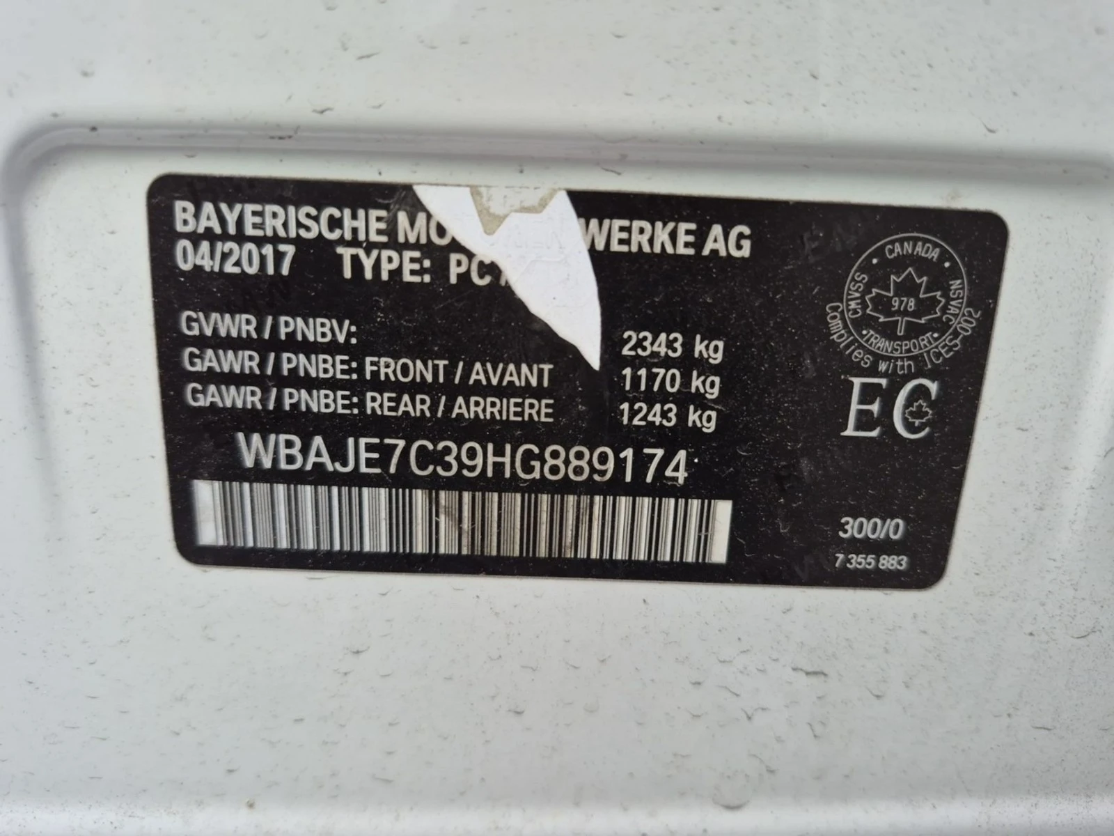 BMW 540 | xDrive | M Sport | ���� �� �������� & ���������� | Mobile.bg � ����������� 16