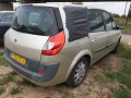 Renault Grand scenic 1.9dci 131кс - [4] 