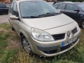 Renault Grand scenic 1.9dci 131кс - [3] 