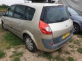 Renault Grand scenic 1.9dci 131кс - [5] 