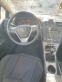 Обява за продажба на Toyota Avensis 2000 D4D  ~11 100 лв. - изображение 8