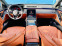 Обява за продажба на Mercedes-Benz S 400 d L* 4Matic 360* Soft close* Massage* HuD ~90 000 EUR - изображение 7