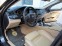Обява за продажба на BMW 530 Dynamic Drive/NAVI/PODGREV/СОБСТВЕН ЛИЗИНГ ~19 000 лв. - изображение 10