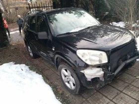 Toyota Rav4 2000, снимка 2