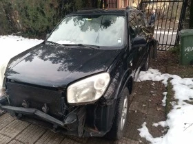 Toyota Rav4 2000, снимка 3