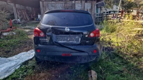 Nissan Qashqai 2.0DCI 4X4 AUTOMAT , снимка 15