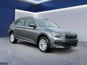 Skoda Kodiaq LIFE /1.0 TDI/110HP/CAM/NAVI/106c, снимка 4