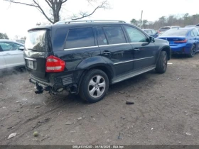 Mercedes-Benz GL 450 4MATIC | Mobile.bg    5