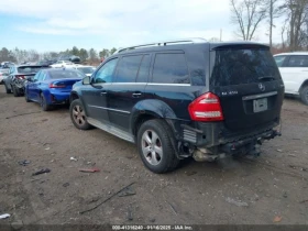 Mercedes-Benz GL 450 4MATIC | Mobile.bg    4