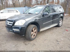 Mercedes-Benz GL 450 4MATIC | Mobile.bg    3