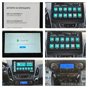 Hyundai IX35 1.7CRDi-2012* * *   | Mobile.bg    14