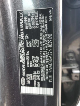 Hyundai Tucson SEL - 27000 лв. - 24073138 13