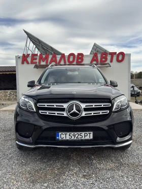 Mercedes-Benz GLS 500 AMG* HARMAN KARDON* NAVI-KAMERA* 