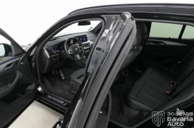 BMW X3 20d xDrive M Sport Paket Sportautomatic - 107000 лв. / 54708.23 € - 17075979 5
