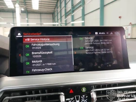 BMW X3 20d xDrive M Sport Paket Sportautomatic - 107000 лв. / 54708.23 € - 17075979 11