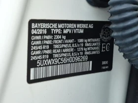 BMW X3 2017 XDRIVE28I * БЕЗ ПЪРВОНАЧАЛНА ВНОСКА, снимка 15