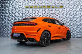 Lamborghini Urus SE Arancio Apodis, снимка 4