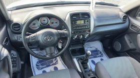 Toyota Rav4 2.0 D4d * ITALY - 4000 € / 7823.32 лв. - 55192974 9